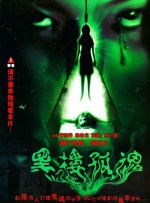 她独美在线观看hd